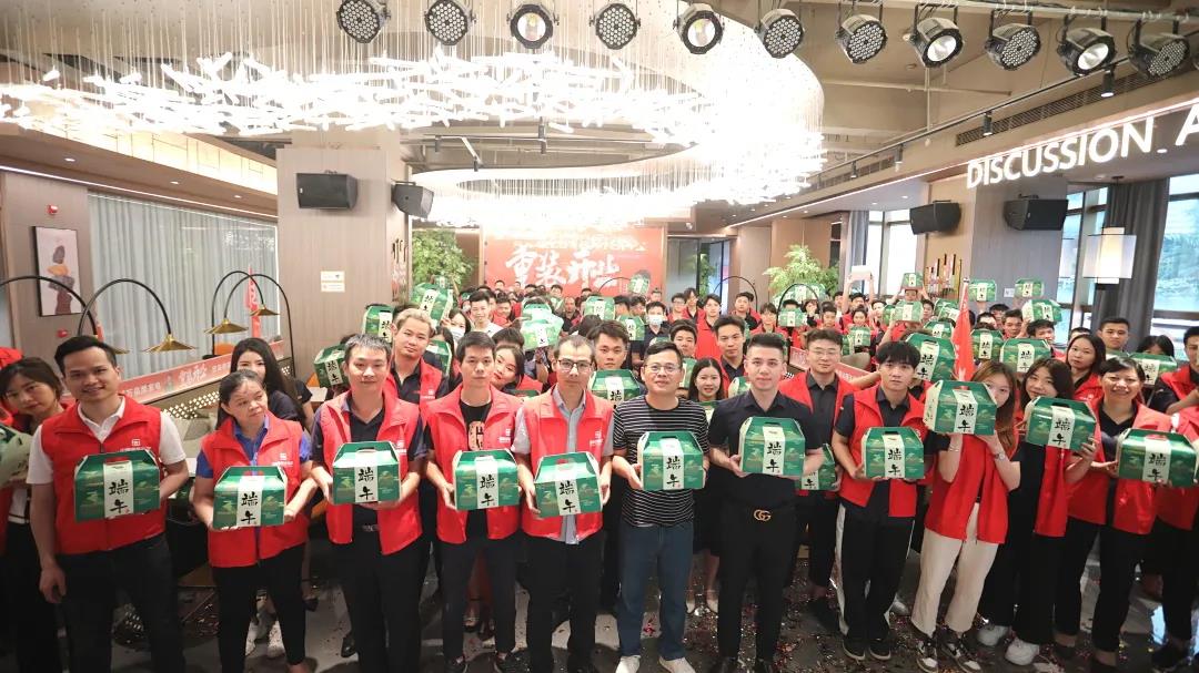 美好正當(dāng)時(shí)，“粽”有心意在中庭