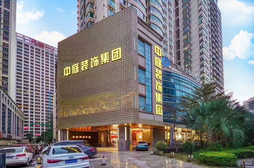 南寧裝修公司哪家裝的好？