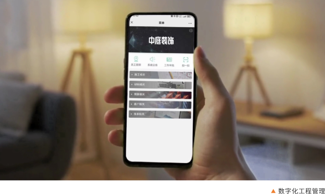 南寧新房裝修怎么選裝修公司？