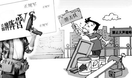 南寧正規(guī)裝修公司，南寧裝修公司哪家正規(guī)？