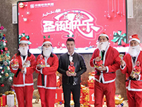 Merry Xmas| 世上本無圣誕老人，所有的驚喜都來自愛你的人