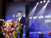 中庭裝飾集團出席廣西建筑裝飾協(xié)會六屆二次會員代表大會！