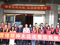 【先鋒引領(lǐng)，凝心聚力】三月學(xué)雷鋒，情暖敬老院
