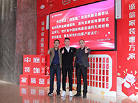 中庭快訊 | “走出去，迎進來”，構(gòu)建學(xué)習(xí)型企業(yè)