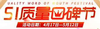 你在期待復(fù)聯(lián)，而我卻在期待ta