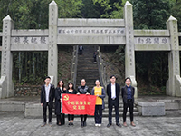 【先鋒引領(lǐng)，凝心聚力】烈士陵園“緬懷先烈”—中庭裝飾集團(tuán)黨支部清明祭祀
