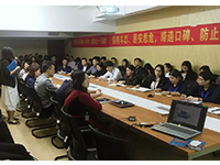 商學(xué)院 | 5月7日，“客戶星級服務(wù)流程標(biāo)準(zhǔn)”培訓(xùn)與“設(shè)計沙龍”活動在集團(tuán)舉辦