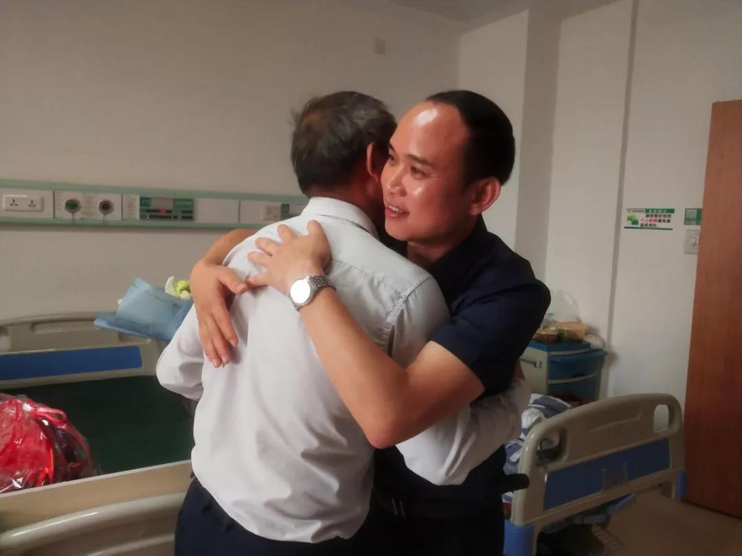 真情關(guān)懷，慰問員工丨老羅，愿您早日康復(fù)！