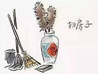 裝修前注意這幾點(diǎn)，后期衛(wèi)生不頭疼！