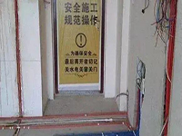 新房裝修，這些細節(jié)你都注意到了嗎？
