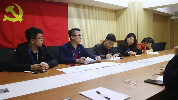 【先鋒引領(lǐng)，凝心聚力】中庭裝飾集團黨支部召開民主評議會和民主生活會