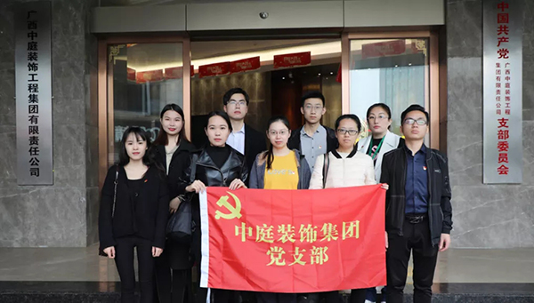 關(guān)愛兒童，讓愛飛揚(yáng)——南寧市社會福利院公益行